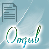 reviews i